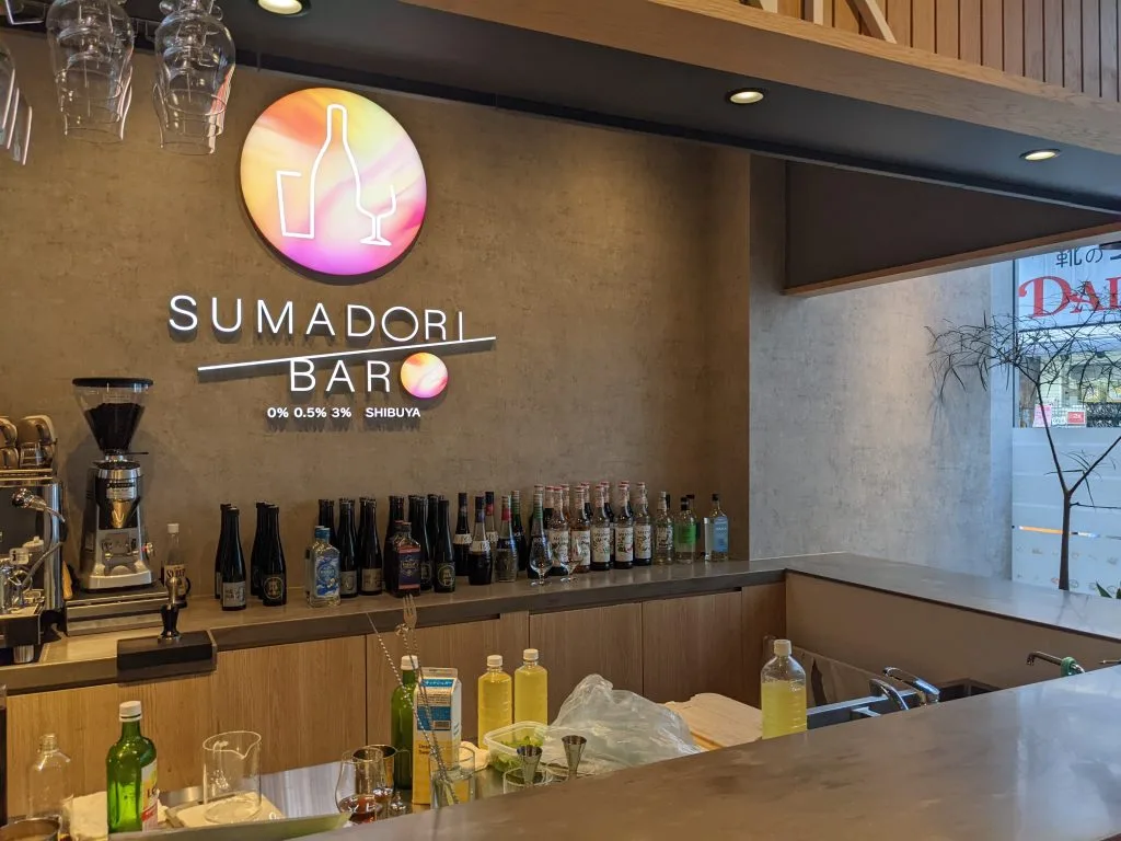 Sumidori Bar & Store – Low-Poly-3D-Umgebung für AR-Erlebnisse · Ansicht 1